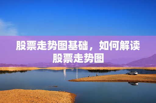 邹兴德