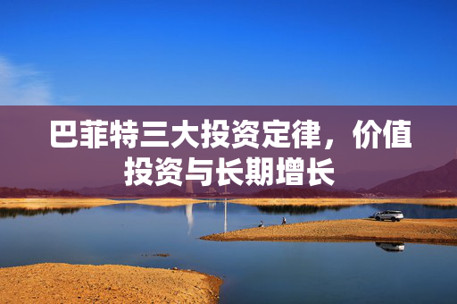 zhoubaizhi