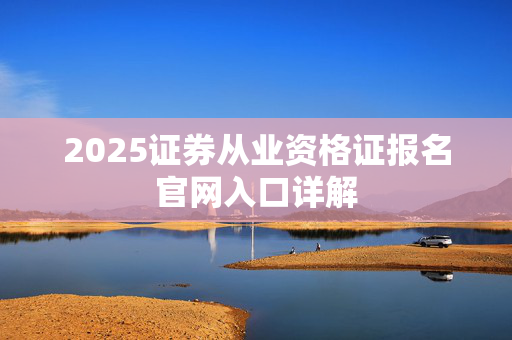 潘婧妍