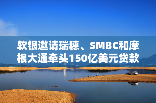 聂宫莹 第3页
