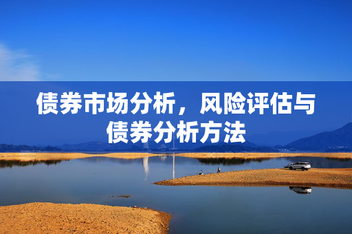 禄思聪
