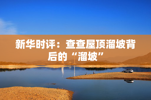 郏蔚