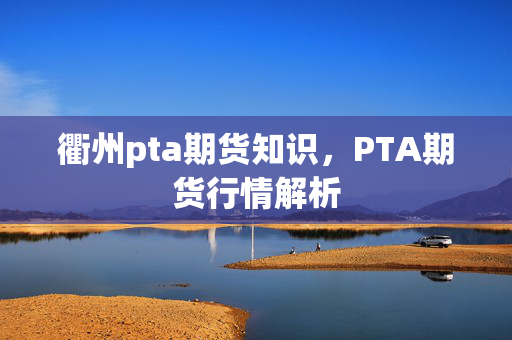 丁濮 第3页