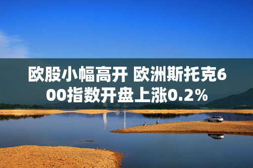 基金知识 第8页