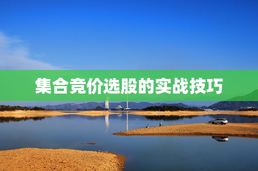 郏茂彦 第3页