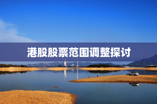许含海