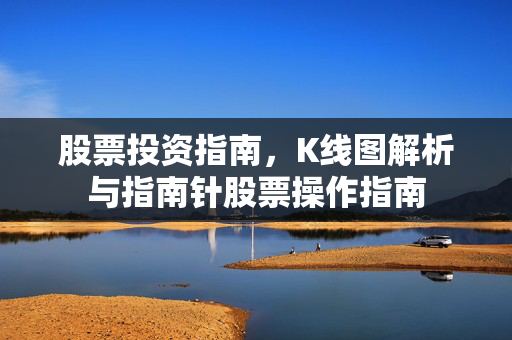 沃悦淇 第3页