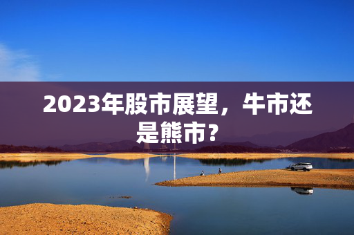 边庭