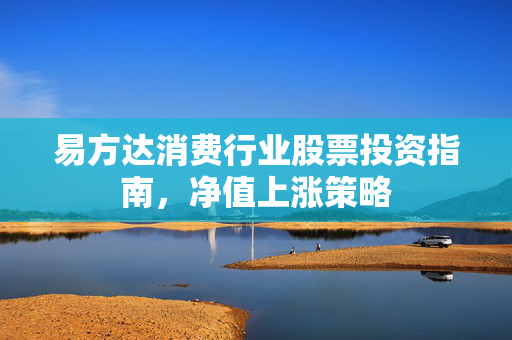 萧乐康 第2页