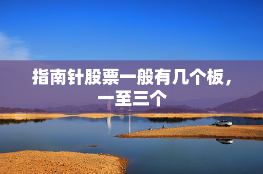 钟旷