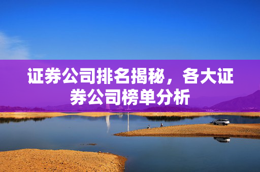 朱惜霜 第2页