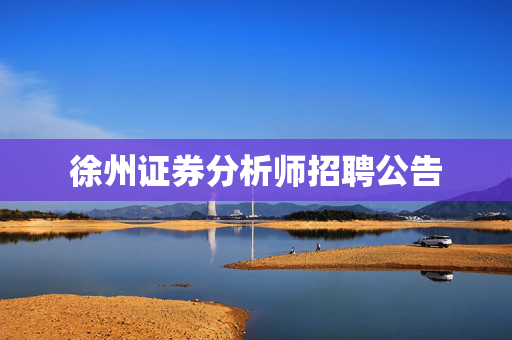 乔旭尧 第2页