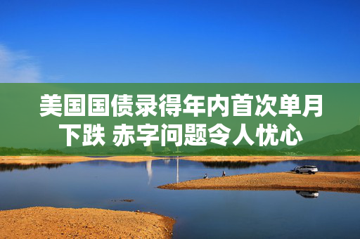 郝瑞云