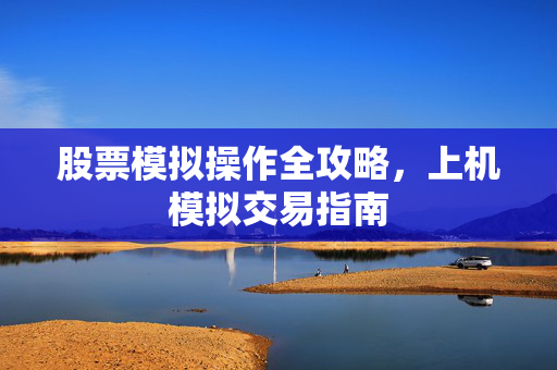 wangxiuling
