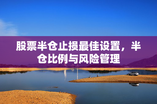 郏英耀