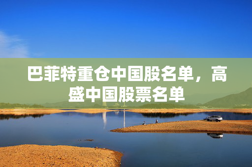 白红叶