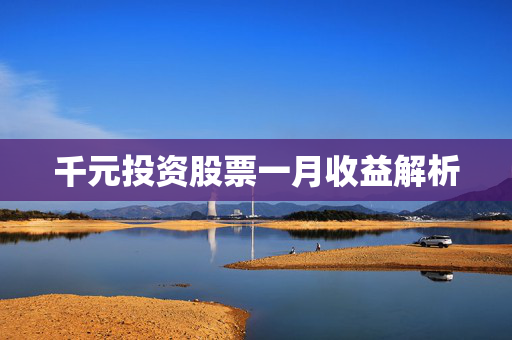 liaoyajun