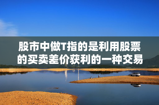 车常红