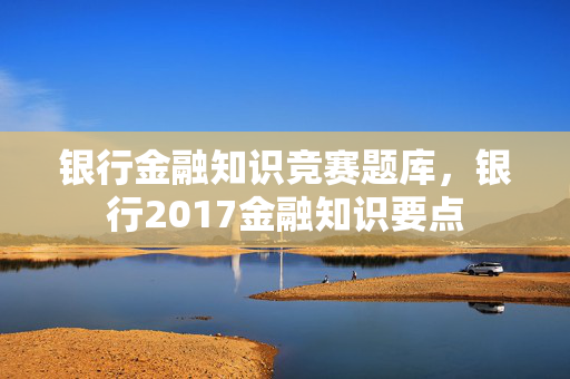 其他相关信息