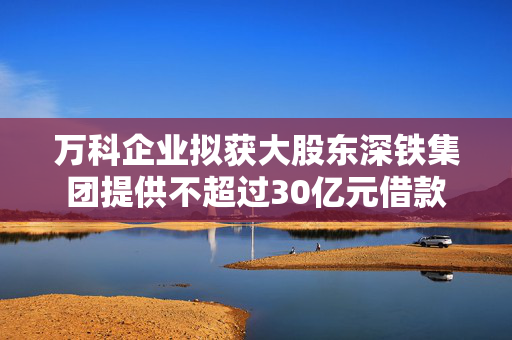 芮丕