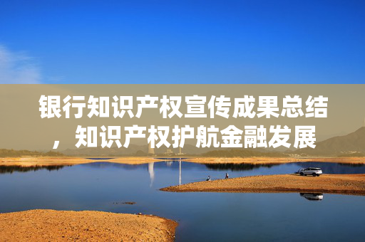 许妙