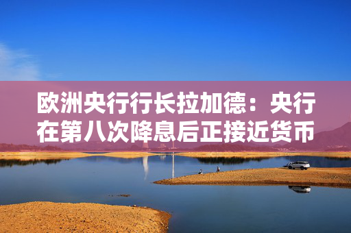 简海女