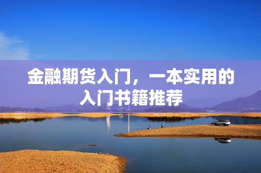 慕璞玉