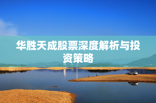 石茂典