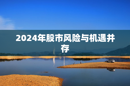 郁姗