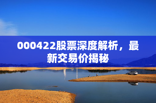 朱惜霜