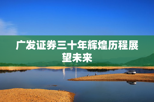利明钰